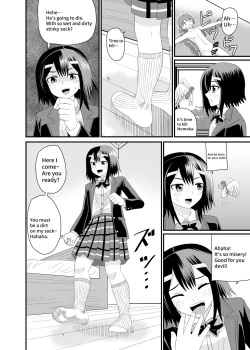 Page 17 of Jimiko ni Fumareru | Be stomped by calm girl.