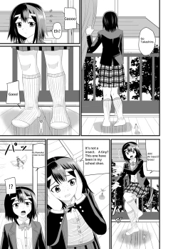 Page 4 of Jimiko ni Fumareru | Be stomped by calm girl.