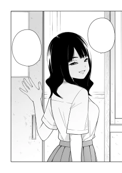 Page 88 of Akuma no Gohoubi