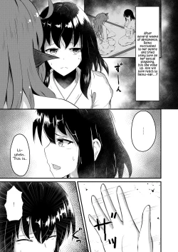 Page 33 of Aunn to Reimu no Ecchi na Yatsu | A Story about Aunn and Reimu Being Lewd