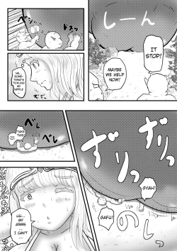 Page 3 of Undou Fusoku no Megami-sama | Goddess Who Lacks Exercise