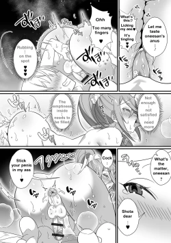 Page 9 of Kireina Onesan♂ wa Sukidesuka? | The beautiful big-sister next door