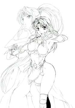 Page 19 of Beautiful Illusion 07