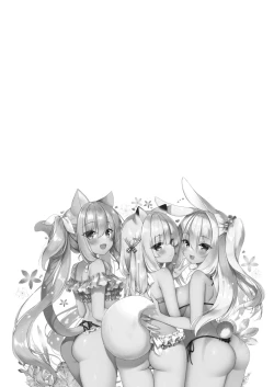 Page 118 of Boku no Risou no Isekai Seikatsu - my ideal different world life Soushuuhen 03