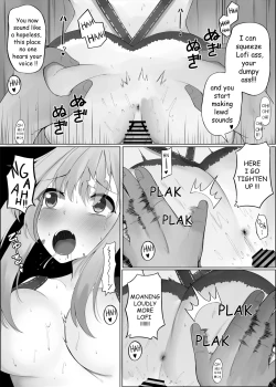 Page 10 of FREE NIGHT JOB