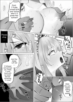Page 6 of FREE NIGHT JOB