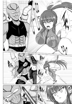 Page 17 of Minna ni Shitawareru Heroine ga Buzama Daihaiboku! Dohentai Baka Onna ni Ochi, Ikihajisarashite Jinsei Shuuryou