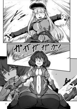 Page 17 of H072-1919H893.sex Virus