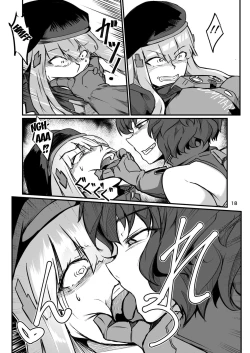 Page 18 of H072-1919H893.sex Virus