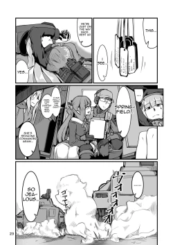 Page 23 of H072-1919H893.sex Virus