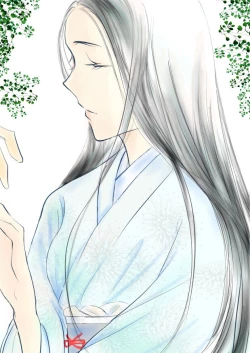 Page 11 of Paradise Lost