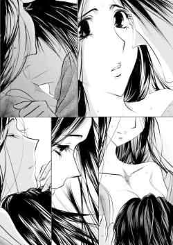 Page 58 of Paradise Lost