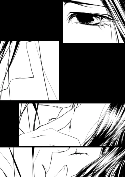 Page 71 of SLEEPLESS NIGHT