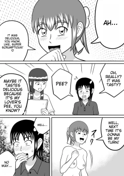 Page 17 of Shocking!!