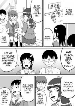 Page 31 of Shocking!!