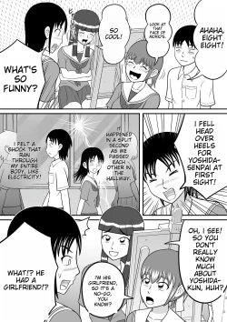 Page 7 of Shocking!!