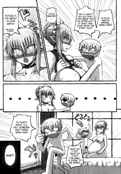 Page 19 of Machi THE ANOTHER STORY. 2