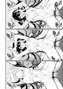 Page 63 of Zutto Anata o Aishiteru. | 永远爱着你。