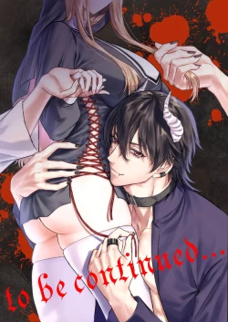 Page 256 of Tenseisaki de wa Mob Akuma to Sex shinai to Ikinokoremasen! | 重生之不和恶魔做就无法生存! 1-9