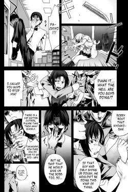 Page 11 of Victim Girls 9 - UnderCover Working