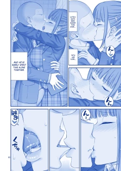 Page 7 of Kimi wa Akogare no Tawawa II
