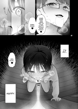 Page 57 of Boku no Mama wa Otouto no Mae de dake Dosukebe ni Naru | Momma Only Gets Lusty For My Brother