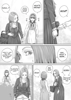 Page 127 of Imouto ni Oshikko o Misete Morau Manga ch.1-13