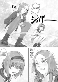 Page 131 of Imouto ni Oshikko o Misete Morau Manga ch.1-13