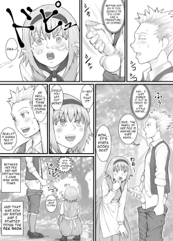 Page 14 of Imouto ni Oshikko o Misete Morau Manga ch.1-13