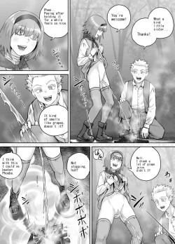 Page 202 of Imouto ni Oshikko o Misete Morau Manga ch.1-13