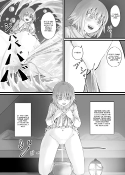 Page 53 of Imouto ni Oshikko o Misete Morau Manga ch.1-13
