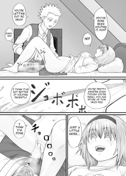 Page 82 of Imouto ni Oshikko o Misete Morau Manga ch.1-13