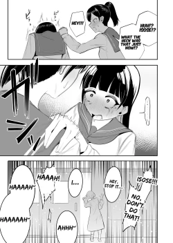 Page 4 of Seiso na JK ni Chinchin Hayashitara Zenbu Bukkowareta Hanashi   All Hell Was Unleashed When A Prim & Proper JK Grew A Dick