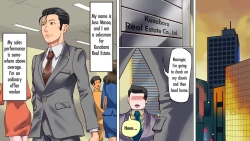 Page 2 of I was trapped by my wife and daughter and turned into a cross-dressing masochist