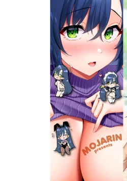 Page 2 of Nadeshiko-san wa NO!tte Ienai