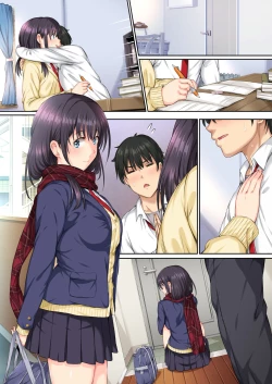 Page 43 of Soshite Watashi wa Kyou mo Ano Otoko ni Taberareru