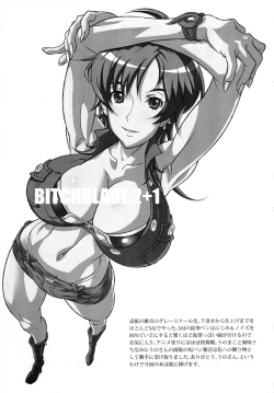 Page 2 of Bitchblade 2+1