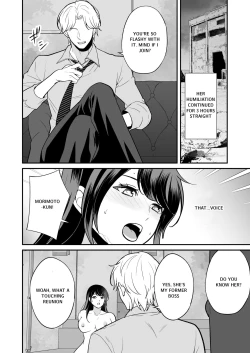 Page 26 of Kairaku Ochi ni Teikou suru Kedakaki Onna | A Noble Woman Who Resists The Fall of Pleasure