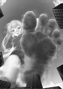 Page 191 of Tenshin Ranman Gigantic Extreme 8th