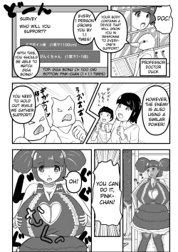 Page 2 of Ultra Pink vs Giga Boin | Ultra Pink VS Giga Boing