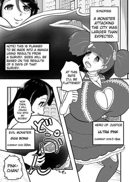 Download Ultra Pink vs Giga Boin | Ultra Pink VS Giga Boing