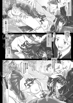 Page 129 of Haruka Senpai no Soushuuhen Bon