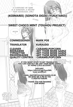 Page 19 of SWEET CHOCO MINT