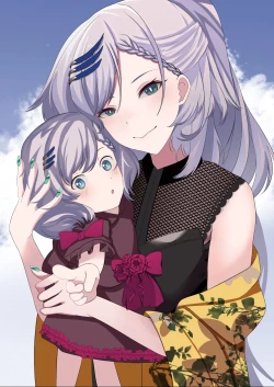 Page 19 of A NEET WHO WON THE CHANCE TO HAVE A SPICY NIGHT WITH REINE