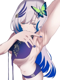 Page 24 of A NEET WHO WON THE CHANCE TO HAVE A SPICY NIGHT WITH REINE