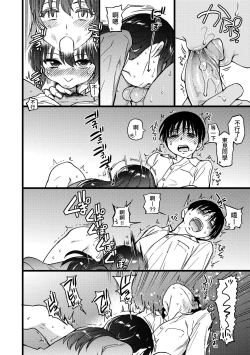 Page 245 of Please! Freeze! Please!