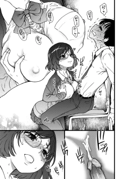 Page 70 of Please! Freeze! Please!