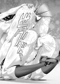 Page 30 of COMIC MILF 2023-12 Vol. 75