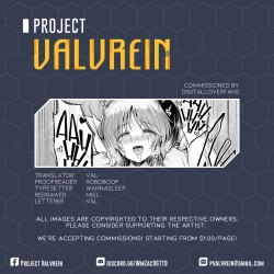 Page 31 of Sukumizu Aiko ni Seikyo Iku Suru Hon