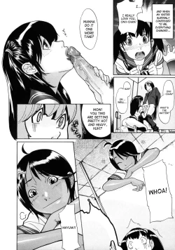 Page 199 of Sei Penalty Gakuen Goku